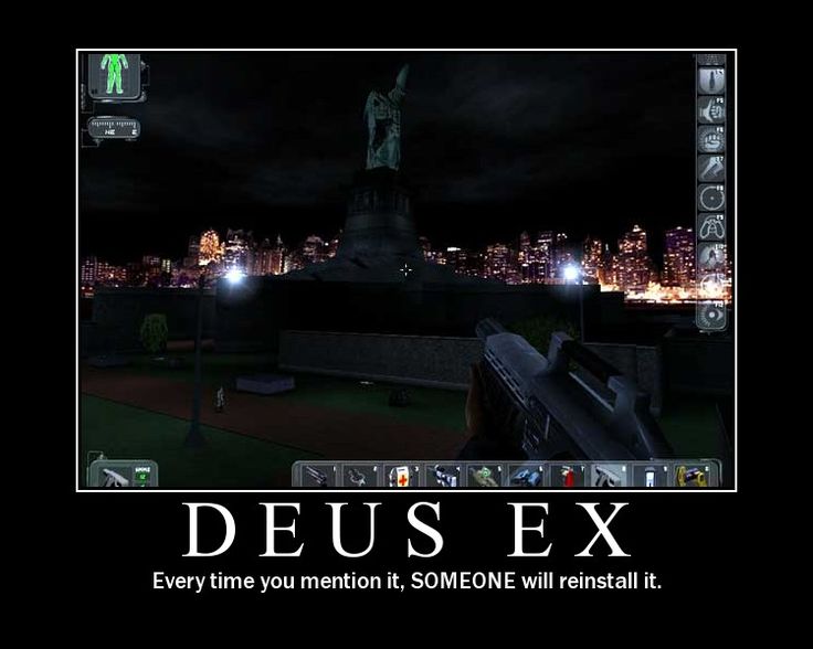 deusex_logo.jpg